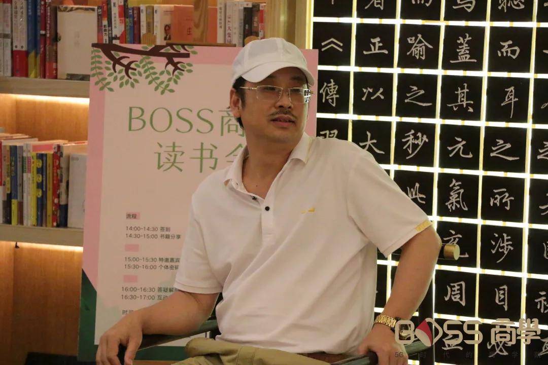 陈春花：我们正站在AI时代的路口