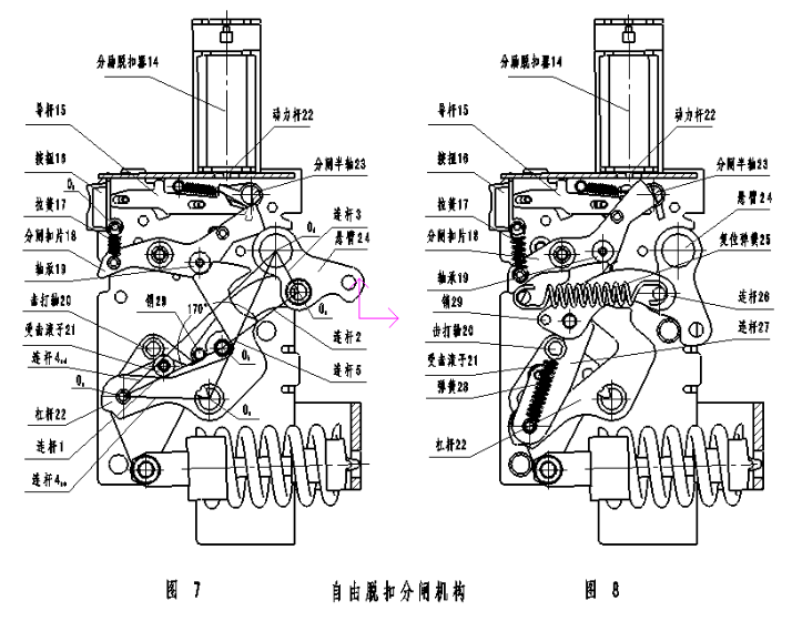 良信股份获得发明专利授权：“一种锁定机构及断路器”