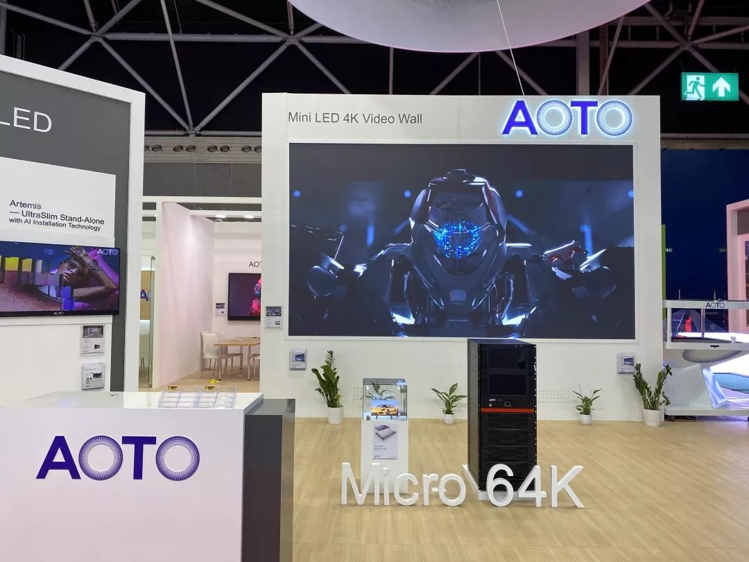 奥拓电子获得发明专利授权：“一种防拍照方法、系统和MicroLED显示屏”