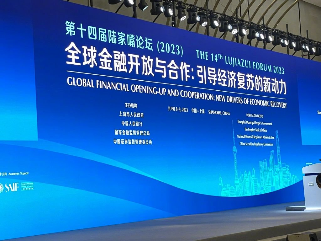 他们，将影响你的生意和生活|国家金融监督管理总局局长李云泽