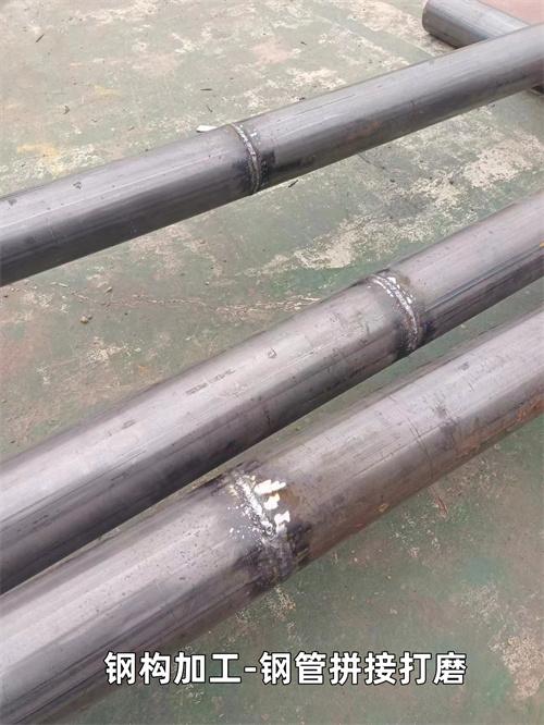 精工钢构获得发明专利授权：“一种模组化支撑结构及施工方法”