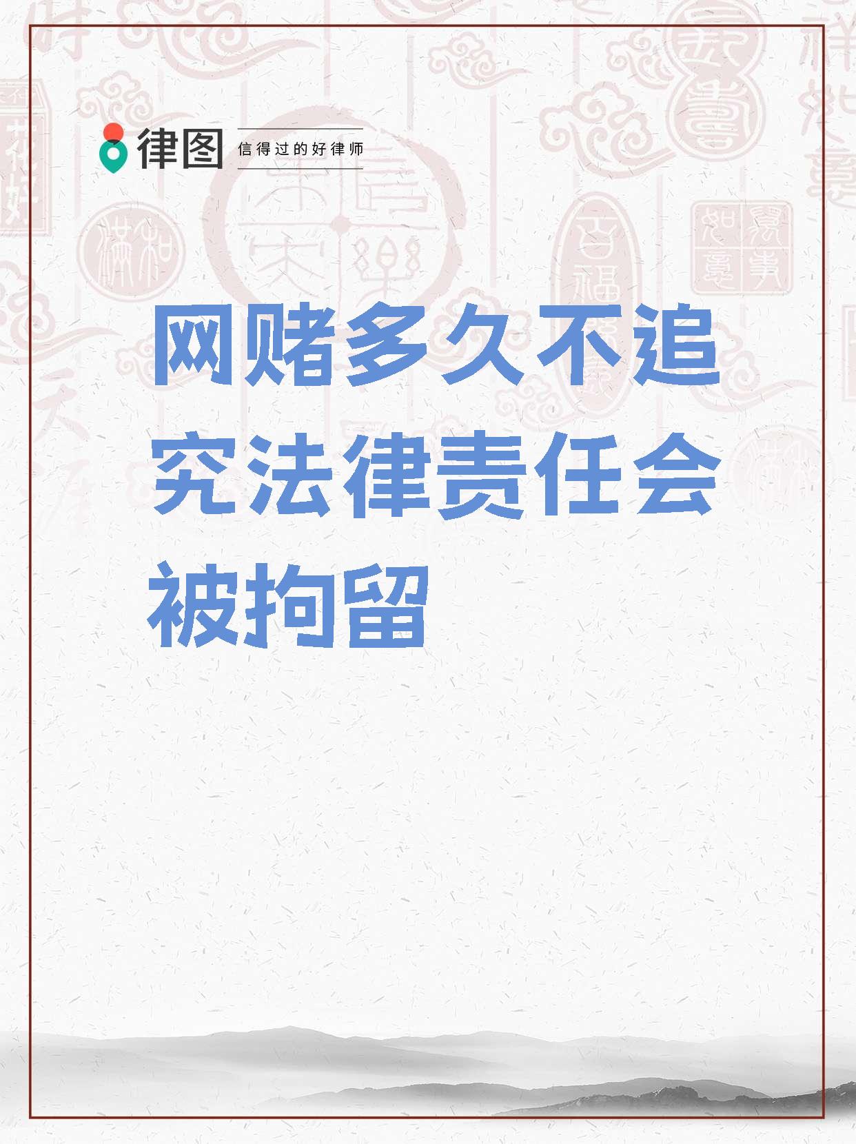 筑牢网络内容治理防线，打假喊话莫触法律红线