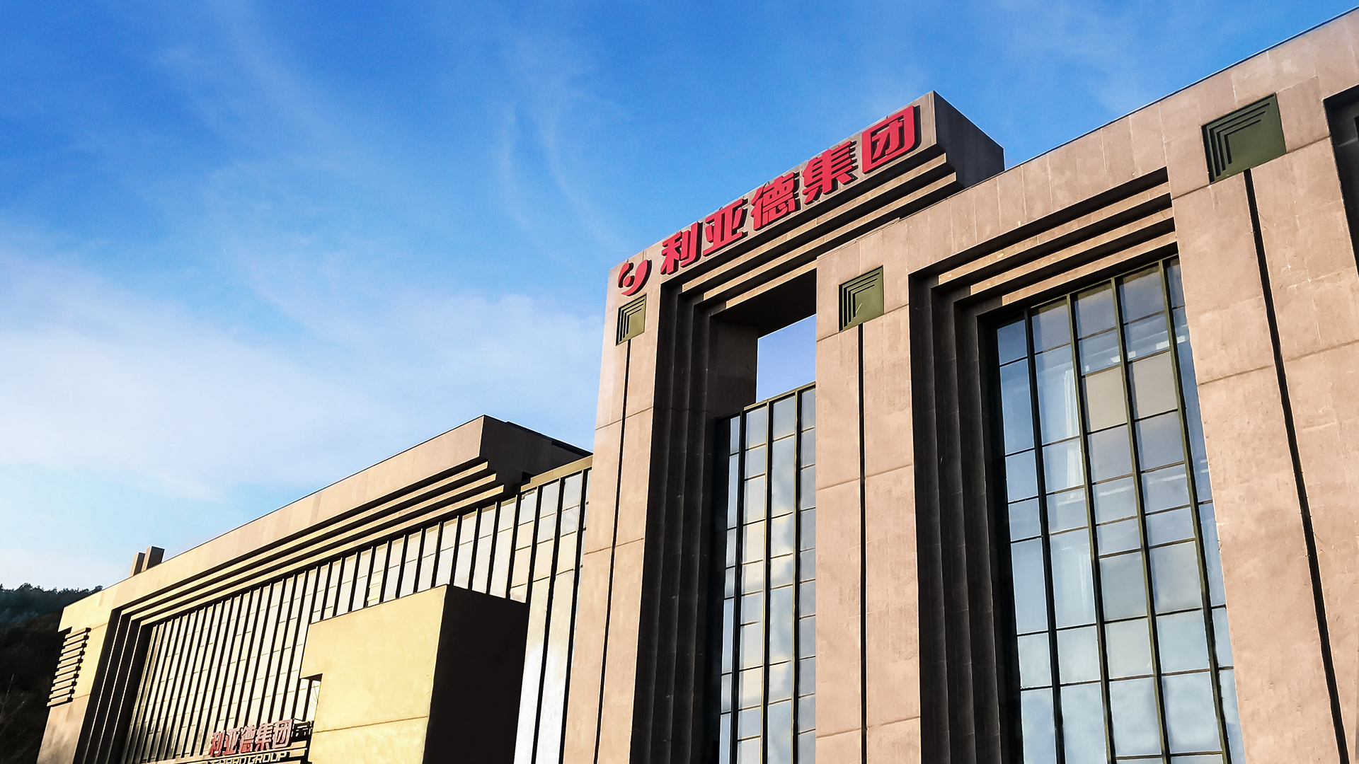 利亚德：已与诸多知名机器人厂家建立合作