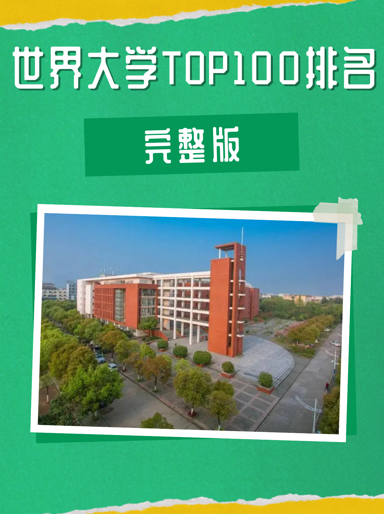 近一周机构调研20余股 风华高科获调研机构数最多