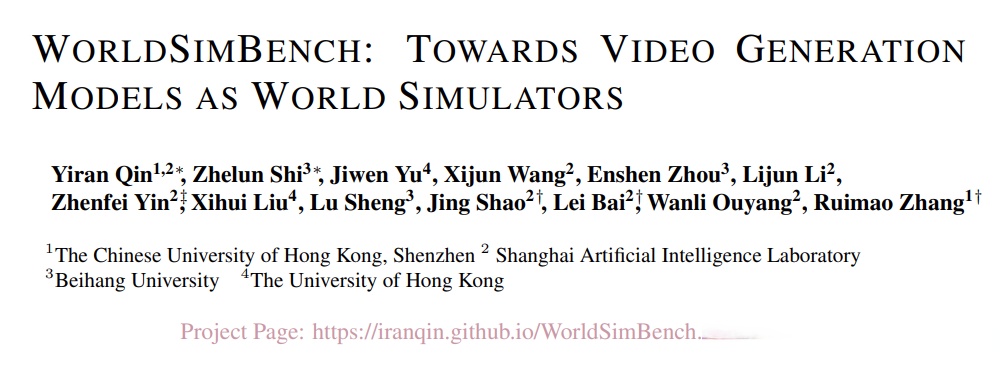 数据就绪：生成式AI发挥作用的关键前提