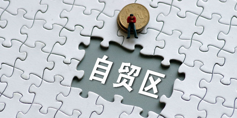 山东政商要情（2.23―3.1）