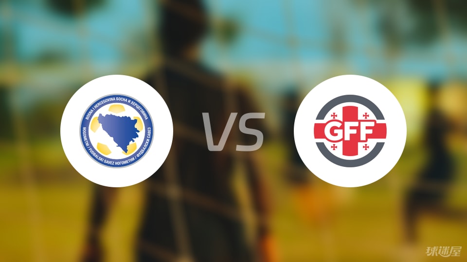 2025年波黑两实体均存在贸易逆差