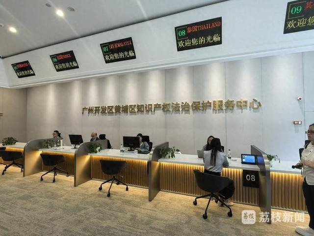 深城交公布国际专利申请：“动态流量Origin-Destination(OD)推断方法”