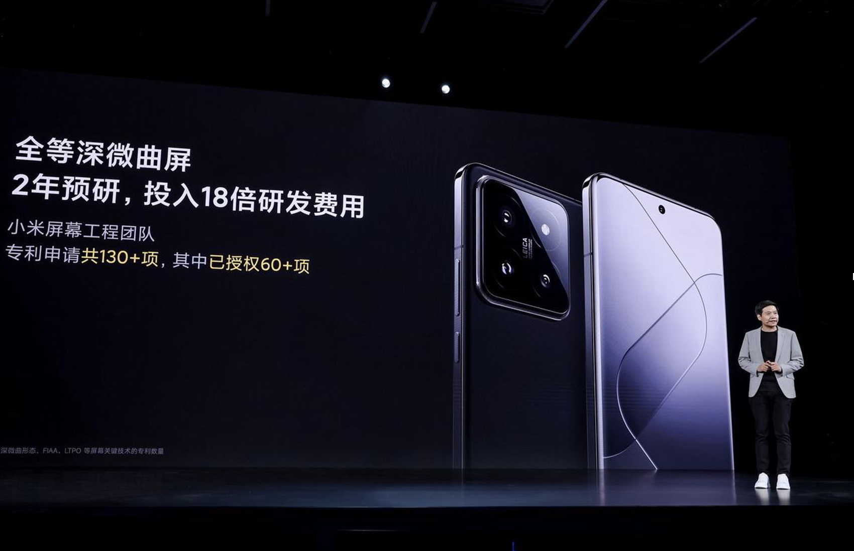 深城交公布国际专利申请：“动态流量Origin-Destination(OD)推断方法”