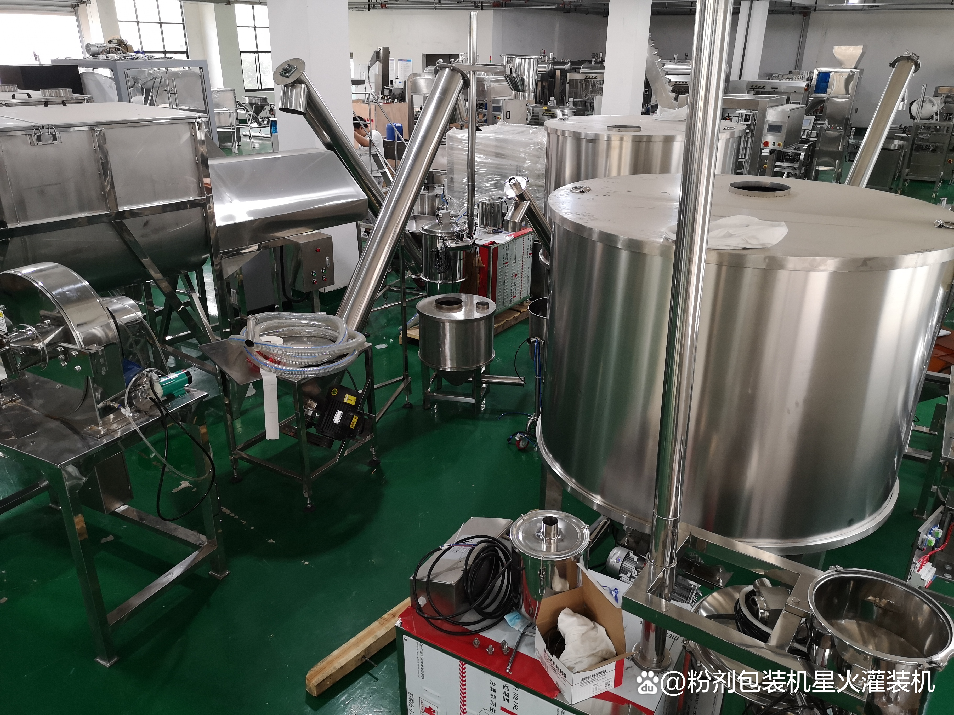 双塔食品获得发明专利授权：“一种用于蛋白粉生产的灌装装置”