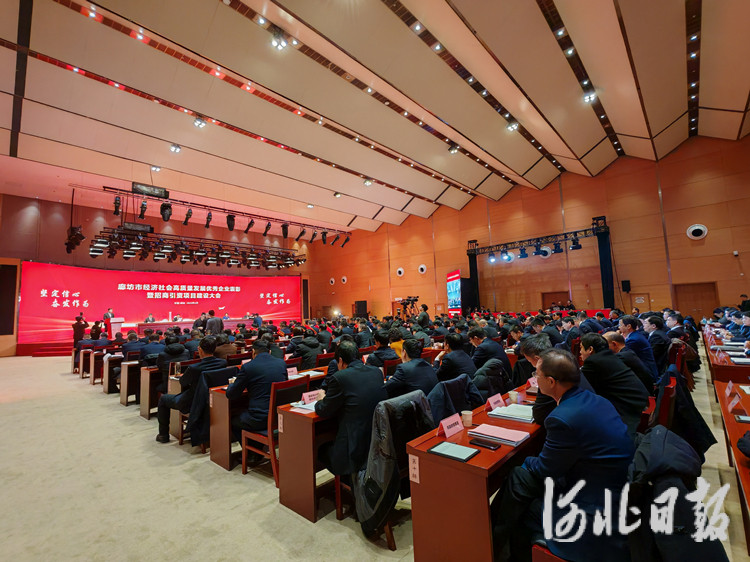 新春第一会，科创站“C位”