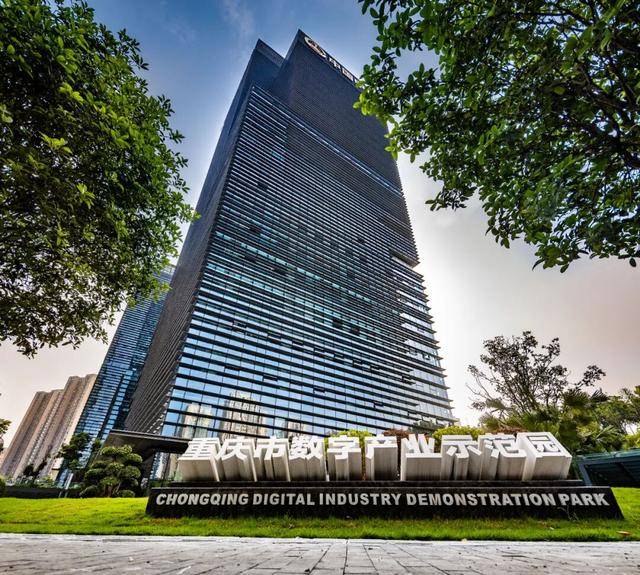 新春第一会,科创站“C位”