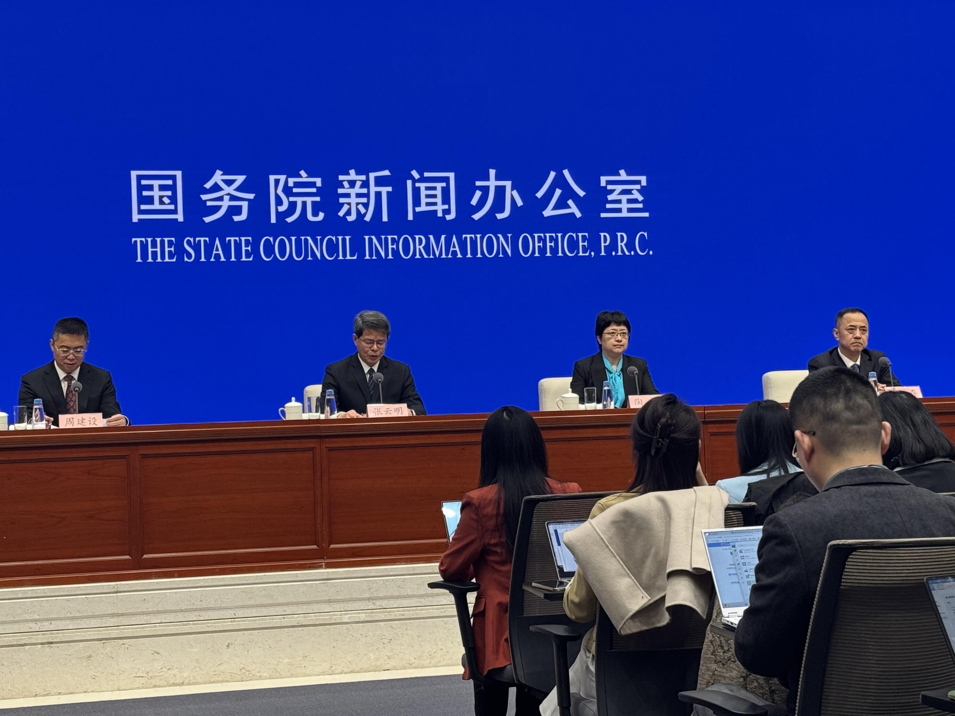 首个人形机器人与具身智能标准体系发布