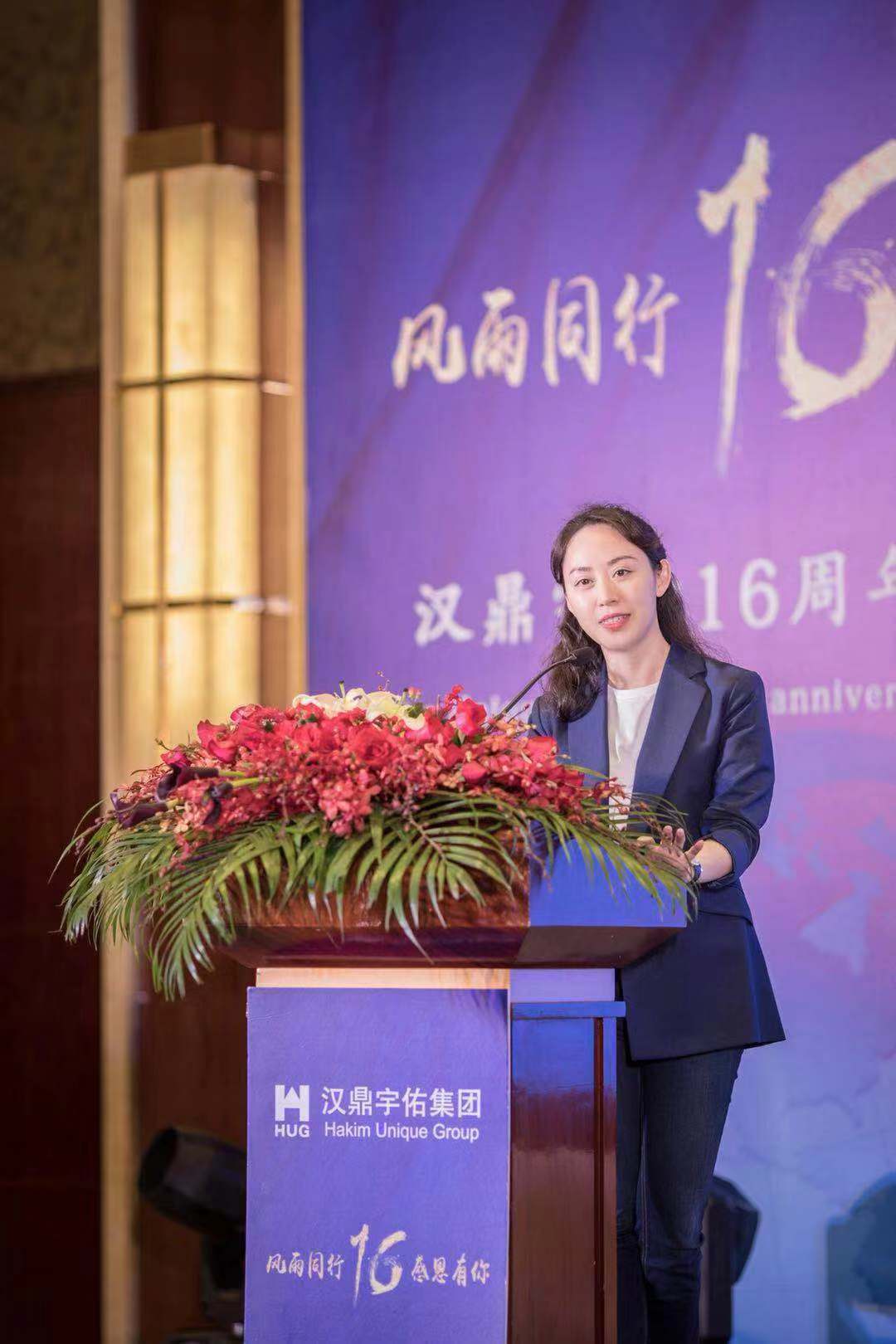 雅葆轩：2月26日高管胡啸宇减持股份合计11万股