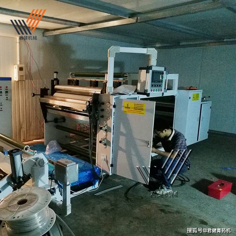 宁德时代公布国际专利申请：“涂布机运行方法、装置、计算机设备、存储介质及涂布机”