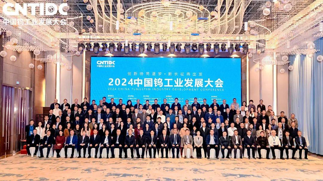 中钨高新:无应披露未披露重大事项 市盈率显著高于行业水平