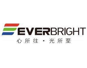 长光华芯3月2日大宗交易成交1974.00万元