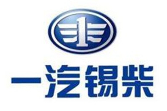 一汽解放：鲸E租为公司旗下参股公司解放时代的租赁业务品牌