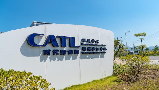 宁德时代获得外观设计专利授权:“热管理集成模块”