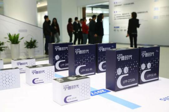 宁德时代获得外观设计专利授权：“热管理集成模块”