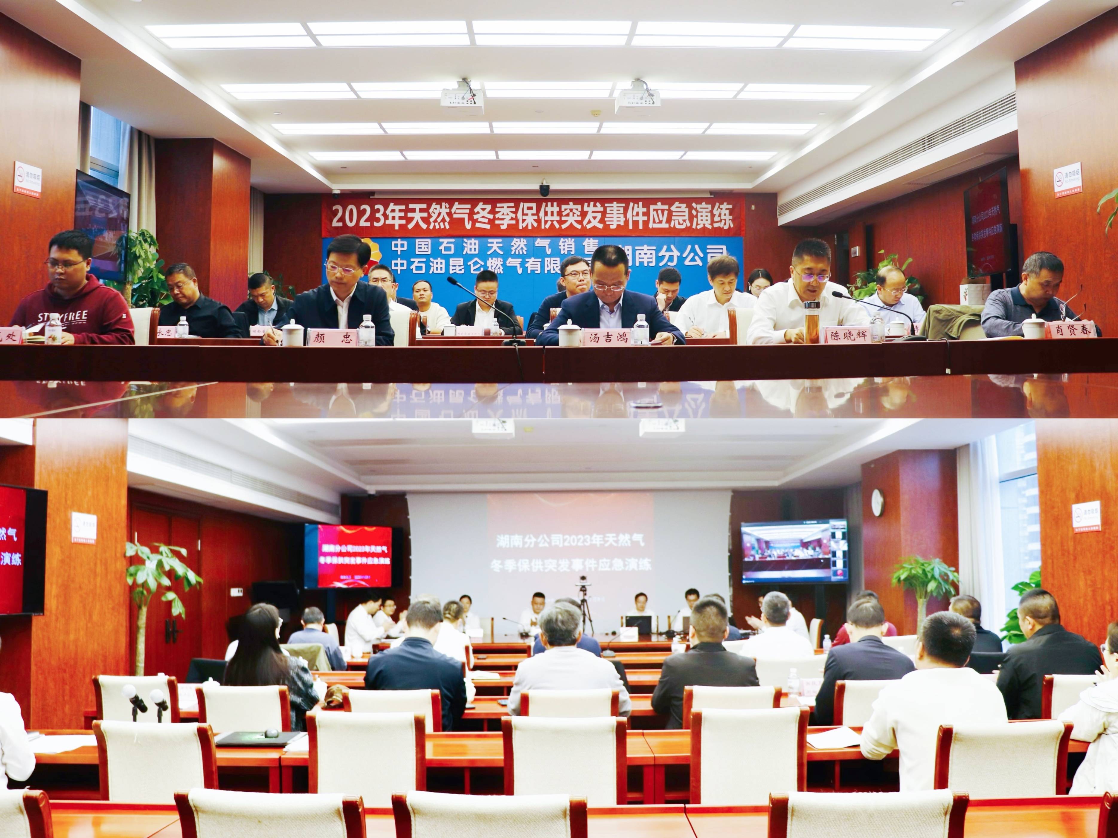 陕天然气：公司已投运了汉中至安康输气管道，保障了安康区域用气需求