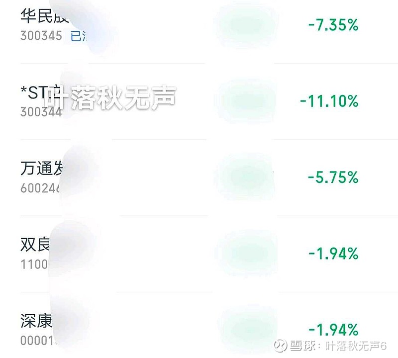 浙矿股份转债将支付第三年利息 债权登记日为3月6日