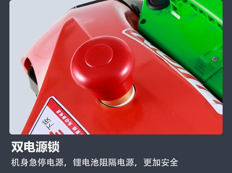 杭叉集团获得发明专利授权:“一种叉车蓄电池柔性更换装置及其操作方法”