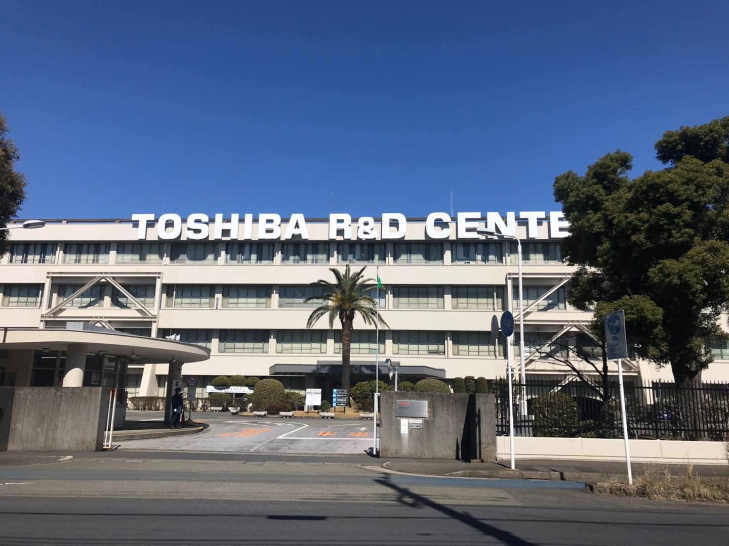 亚盛集团成交额创2020年8月20日以来新高