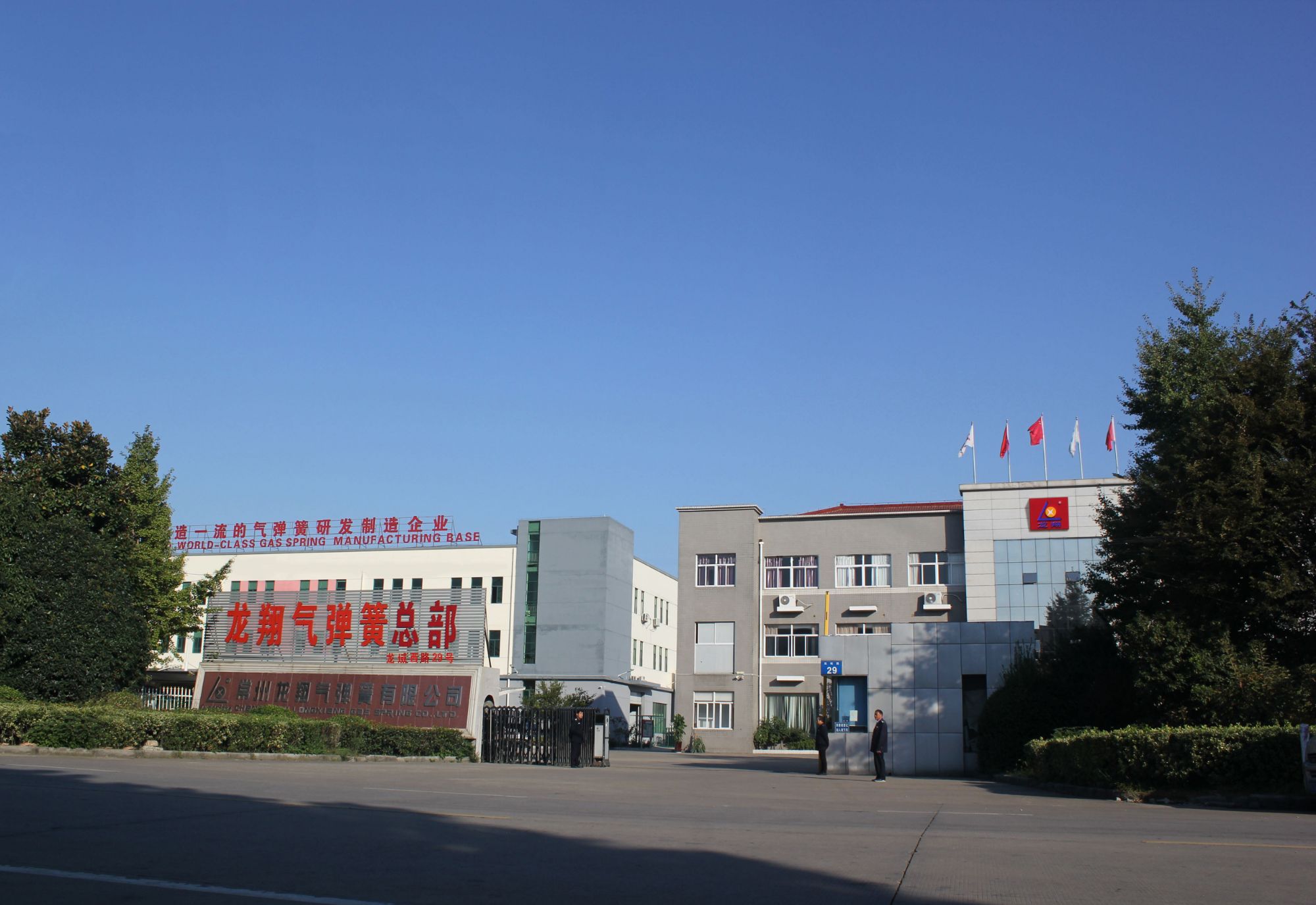 中船特气获得发明专利授权:“一种制备三氟甲磺酸钪的方法”