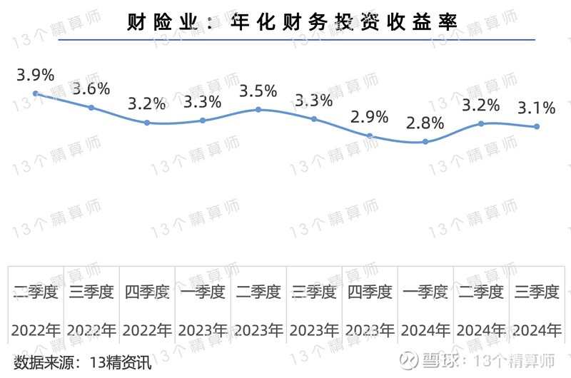 电子行业资金流出榜：兆易创新等104股净流出资金超亿元