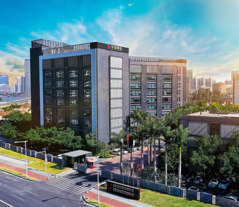 华发股份在杭州成立房地产营销策划公司