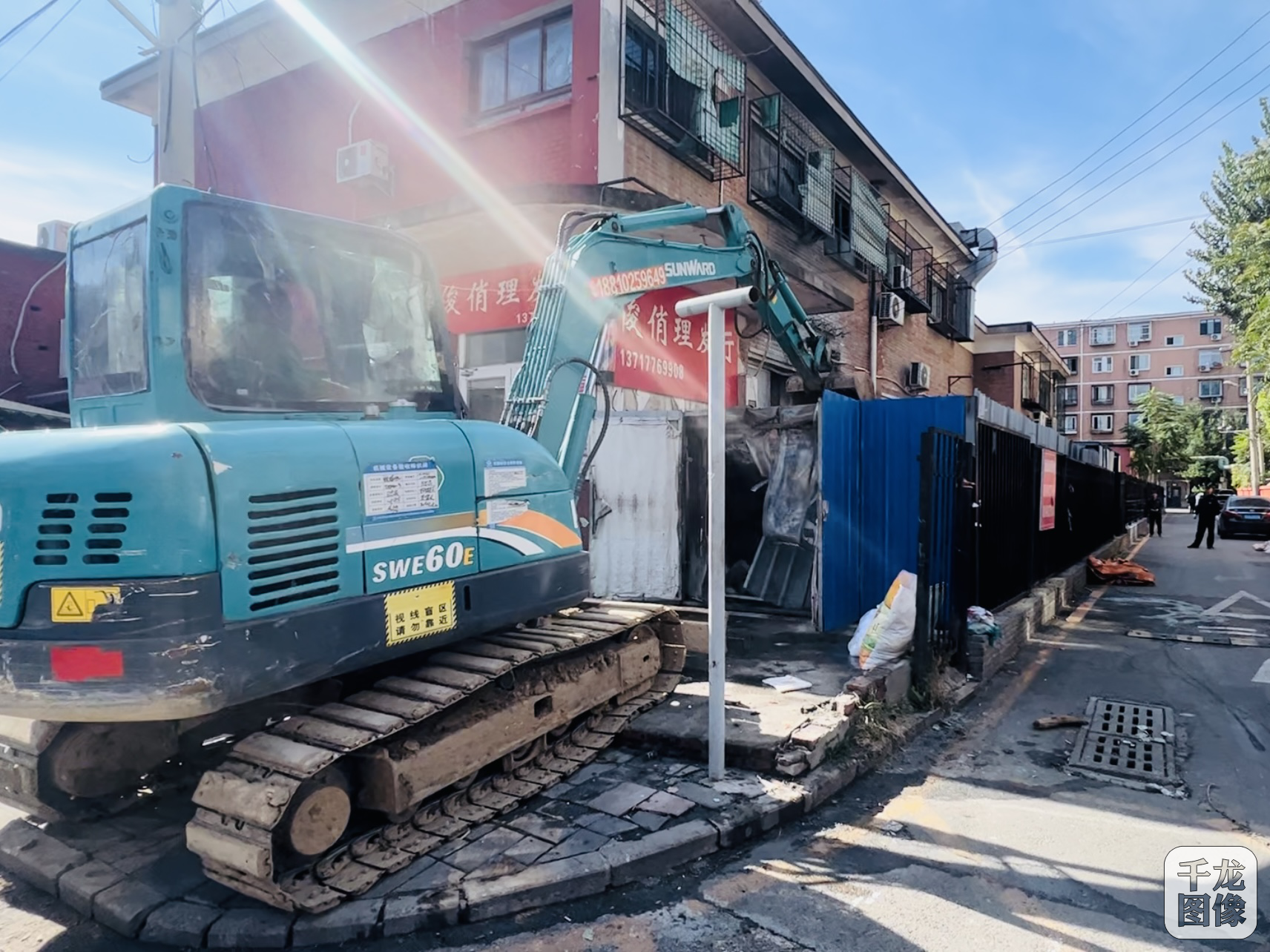 亮剑教培消费乱象，经观在行动！｜3?15 维权线索正式开启