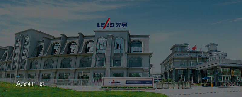 先导智能获得发明专利授权：“起头处理装置及换卷设备”