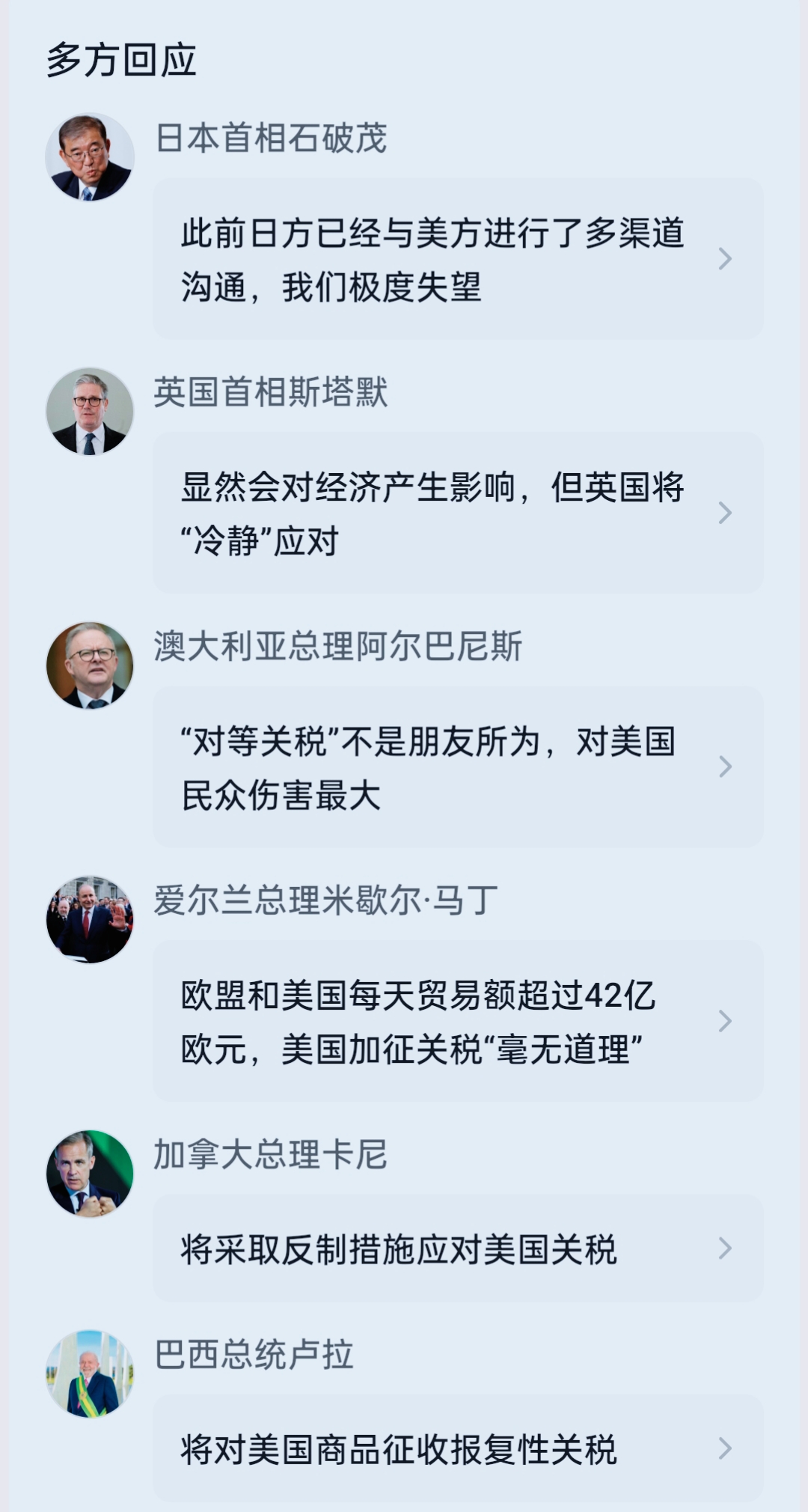 百纳千成最新股东户数环比下降8.76%