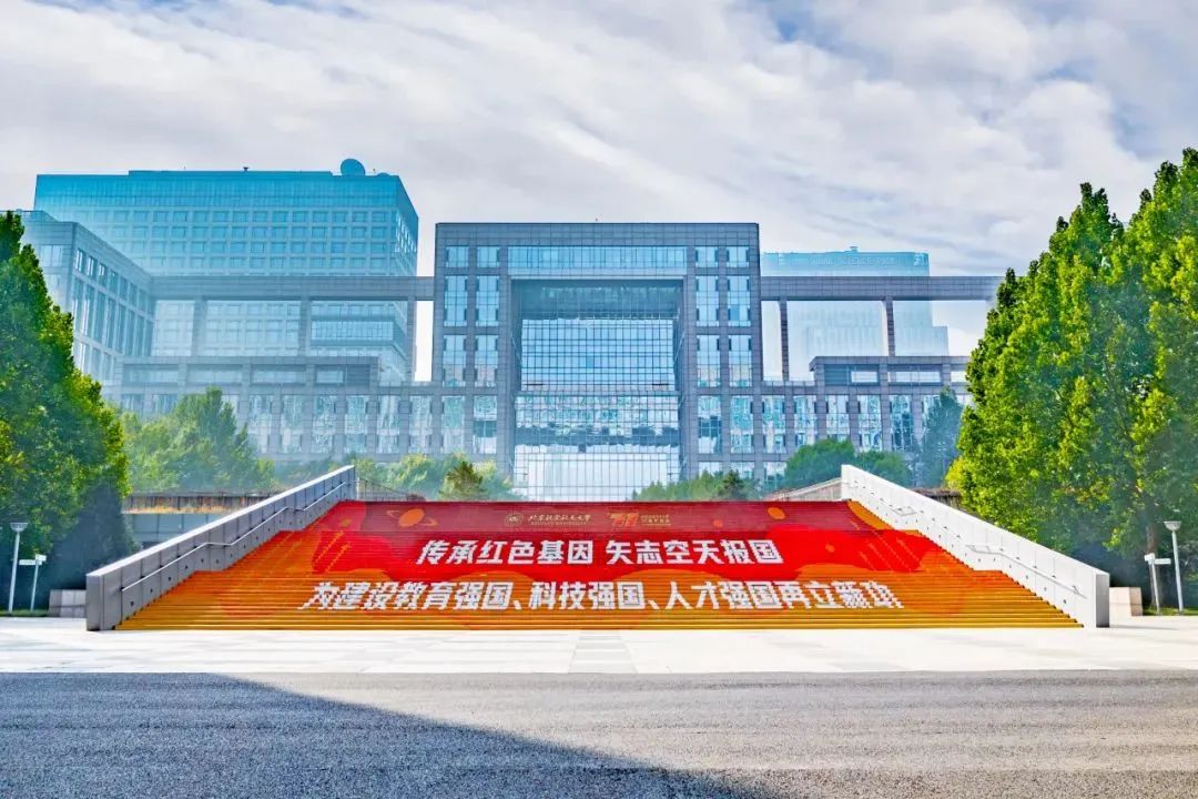 人民大学报告解读地方发展目标：经济大省挑大梁，改革聚焦内生动力