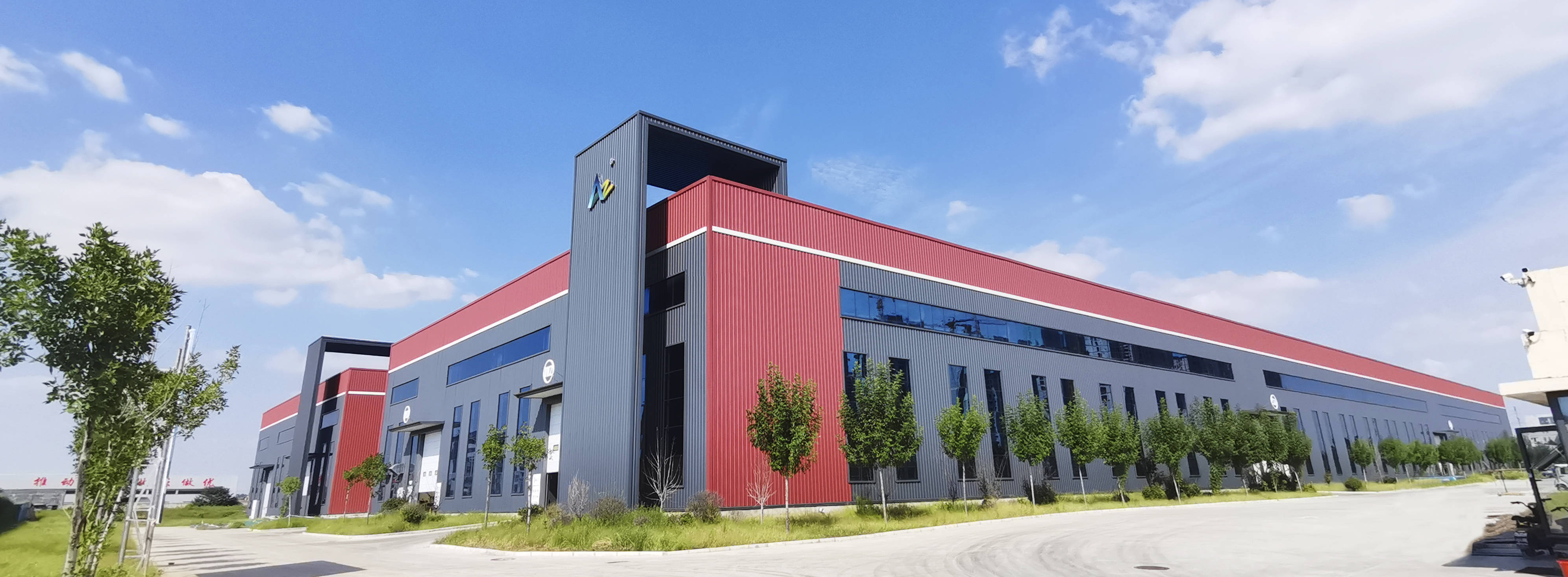 志特新材：防火隔热材料仍处于合作方实验室优化研发阶段