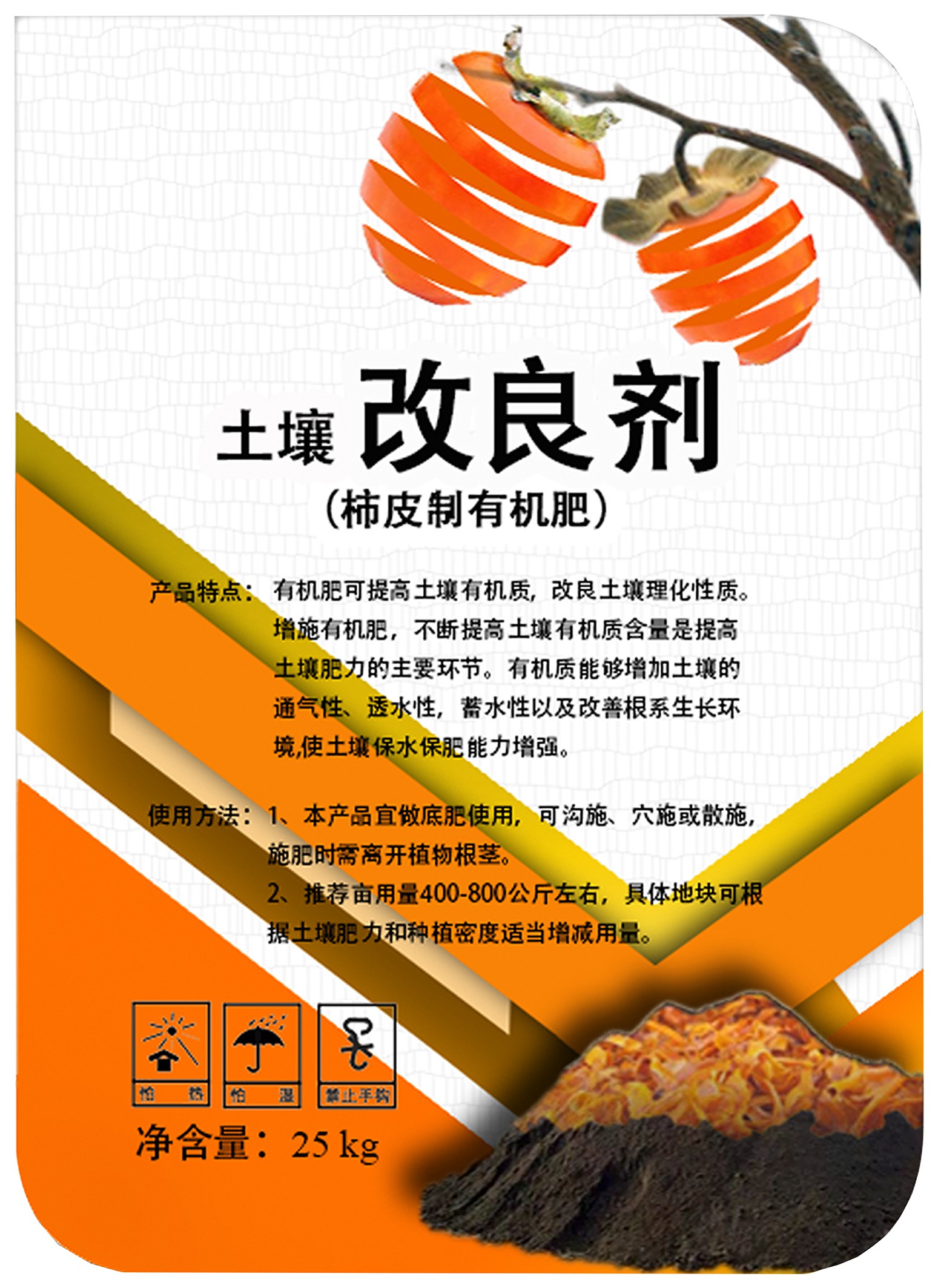 莱特光电获得发明专利授权:“有机材料、有机电致发光器件及电子装置”