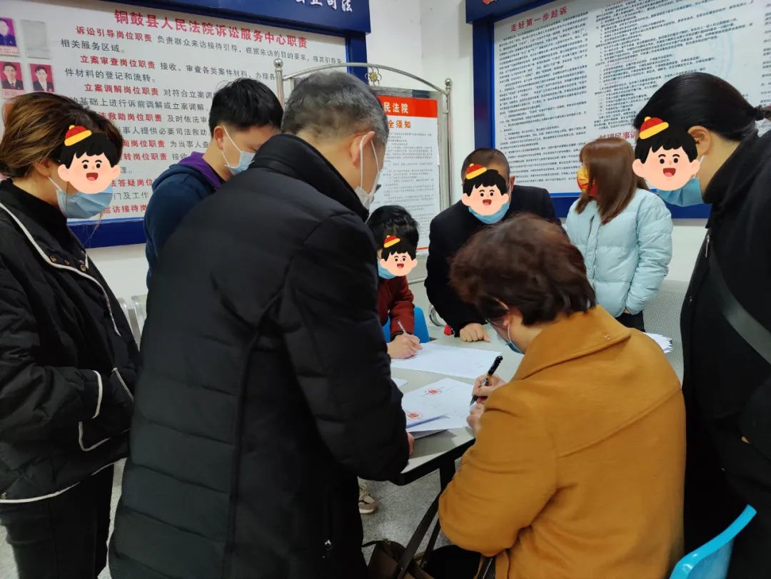 【企业动态】傲农生物新增1件判决结果，涉及买卖合同纠纷