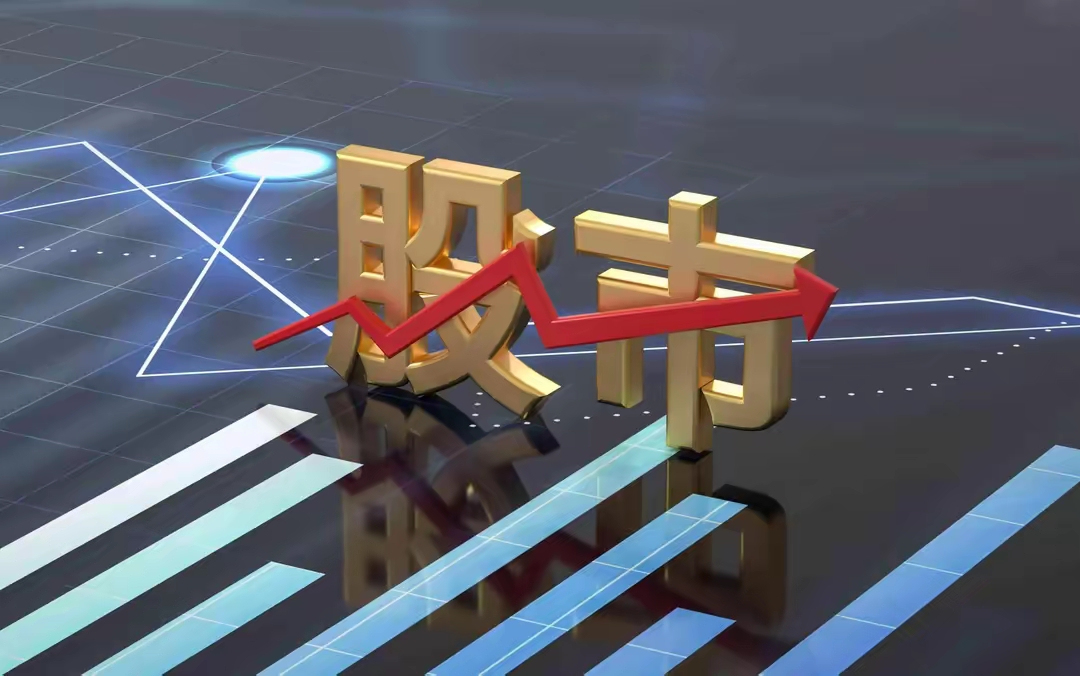 A股主要指数震荡回暖;石油石化、交通运输板块走低;电力设备板块逆市走强