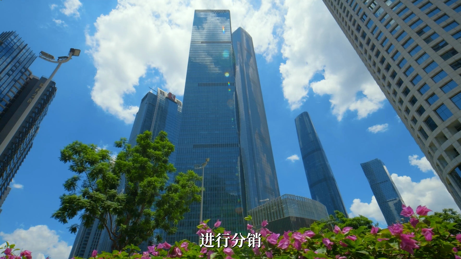 财政部拟发行2026年记账式贴现（十四期）国债