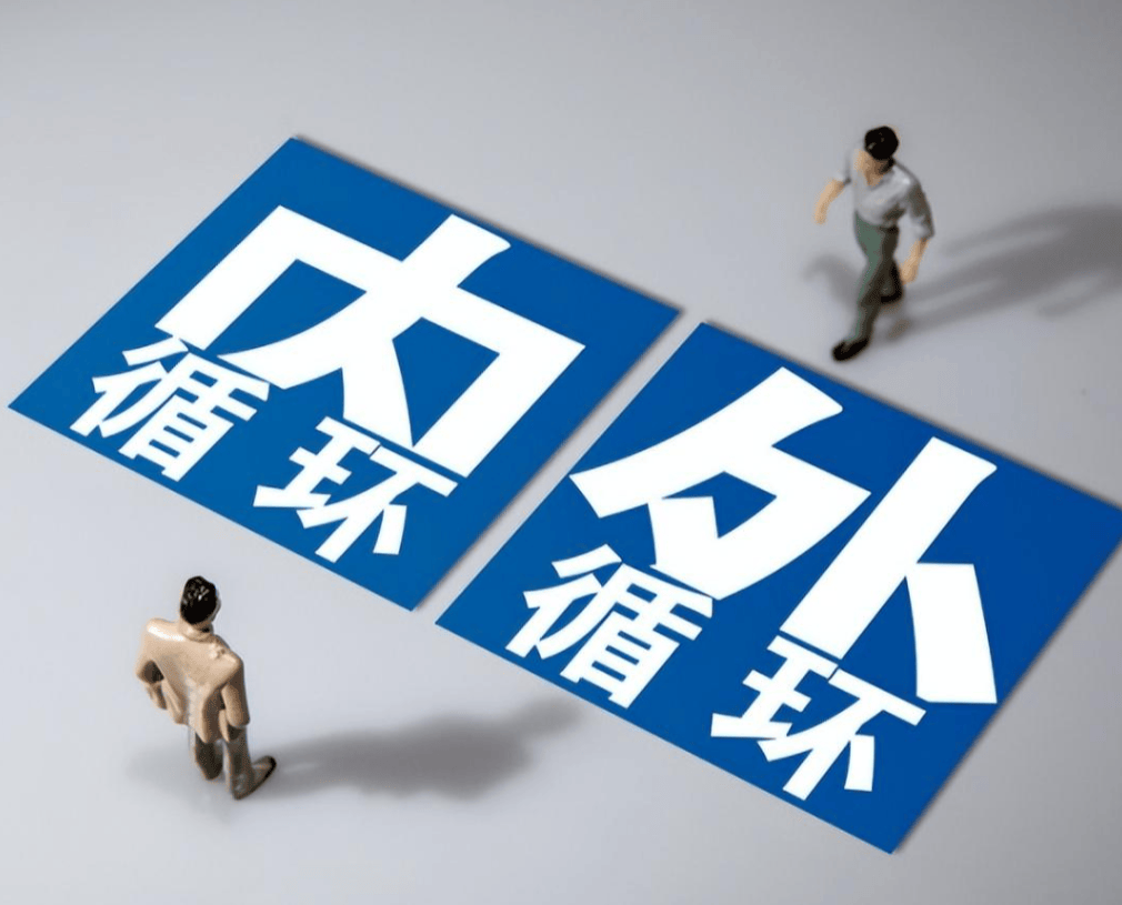 量子生物探测关键难题攻克