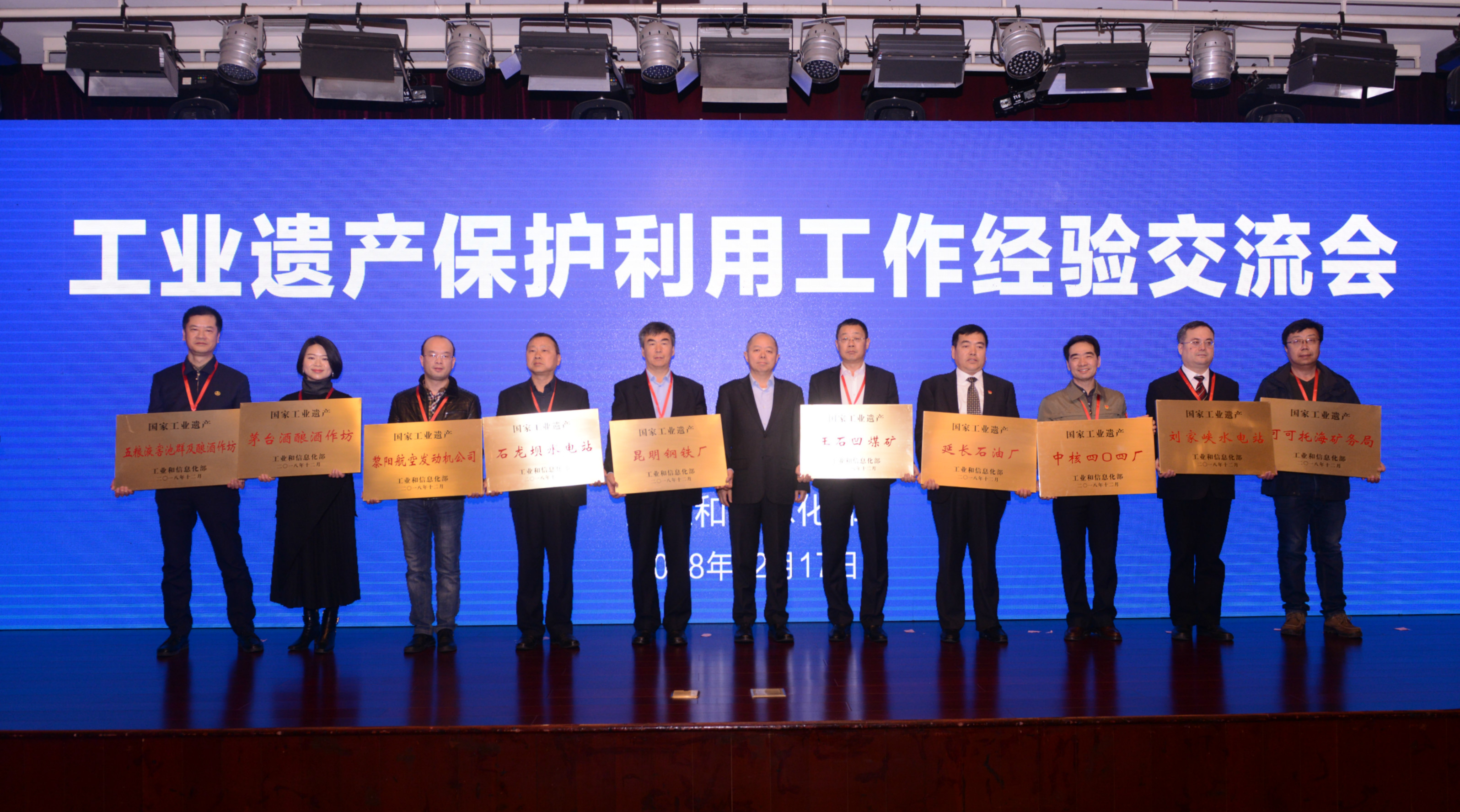 全国政协委员、工业和信息化部原副部长王江平：以人机“双向对齐”为AI治理贡献中国方案