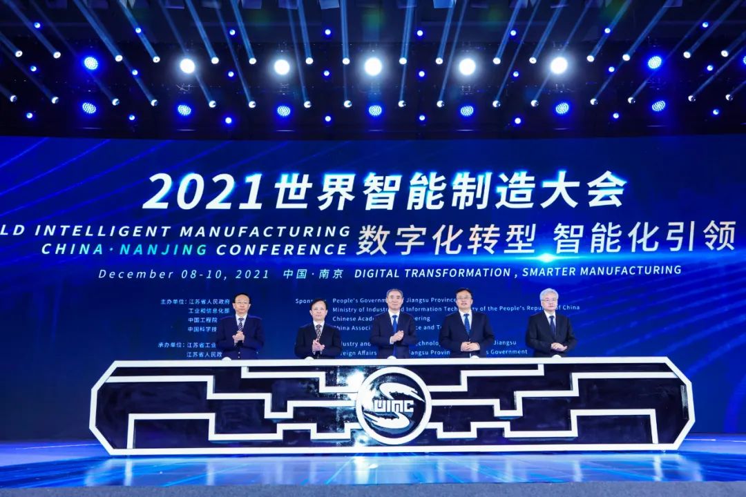 全国政协委员、工业和信息化部原副部长王江平：以人机“双向对齐”为AI治理贡献中国方案