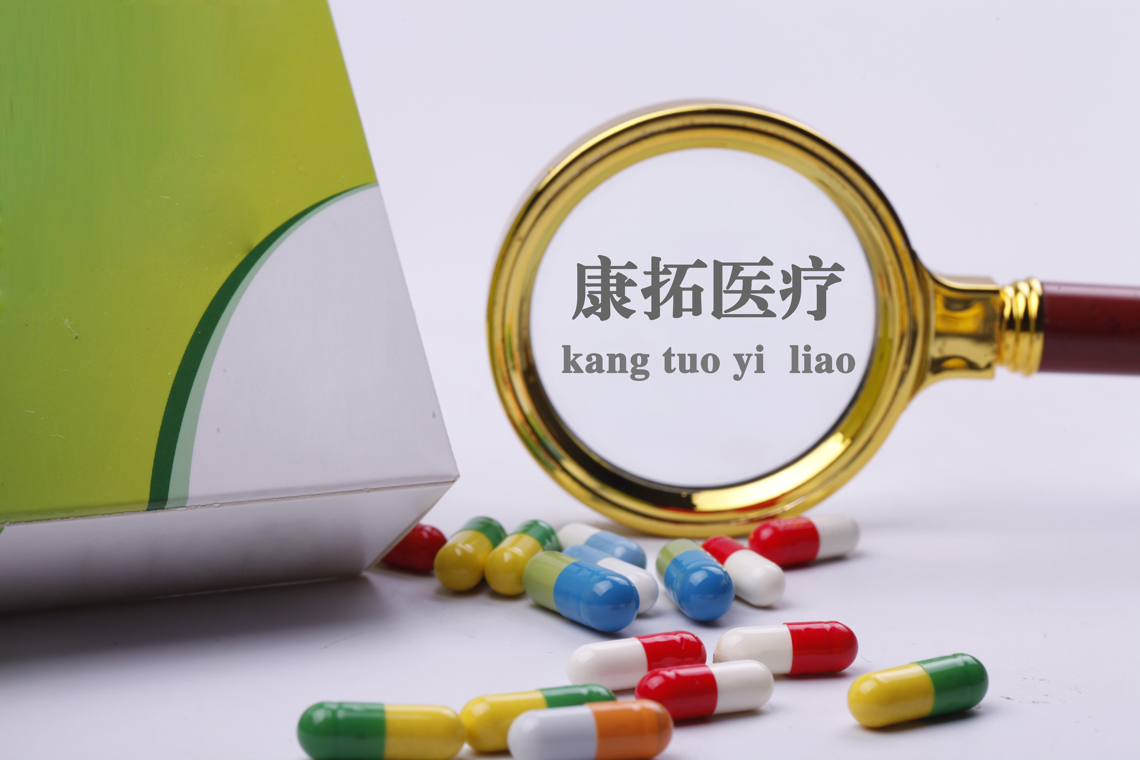 普冉股份：净利跌超两成，增资收购两步走，欲借并购纾困