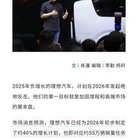 “新消费三姐妹”联袂翻倍上涨，消费主题基金迎来绝地反击，后劲还有多大？