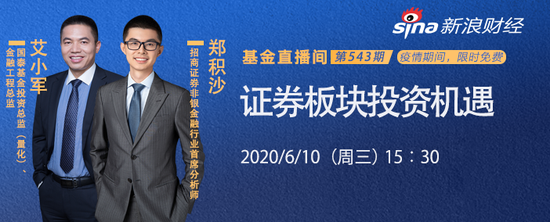 新型浮动费率基金来袭 华夏瑞享混合5月27日开售