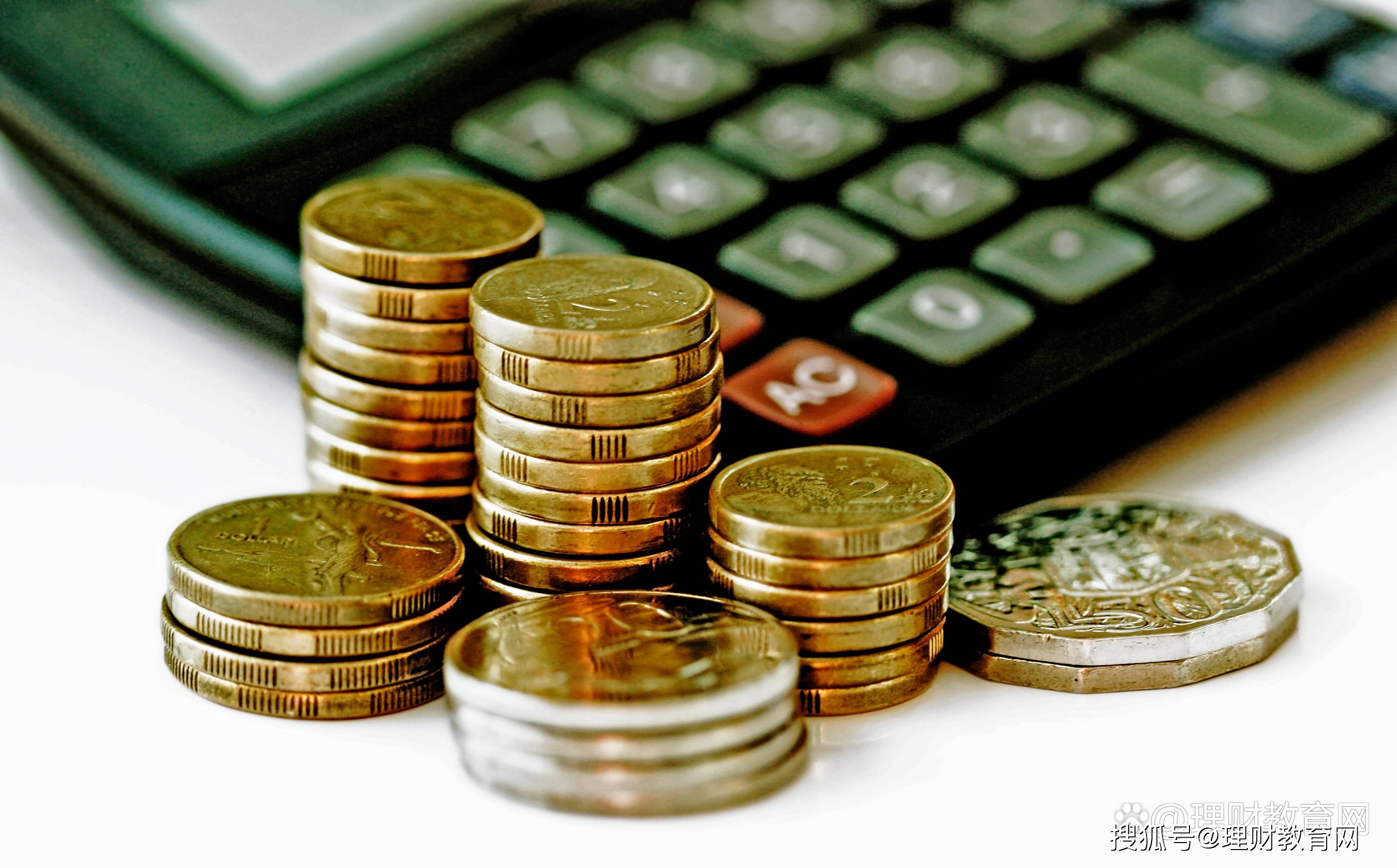 3000亿元特别国债将落地，工行、农行或成本轮注资对象