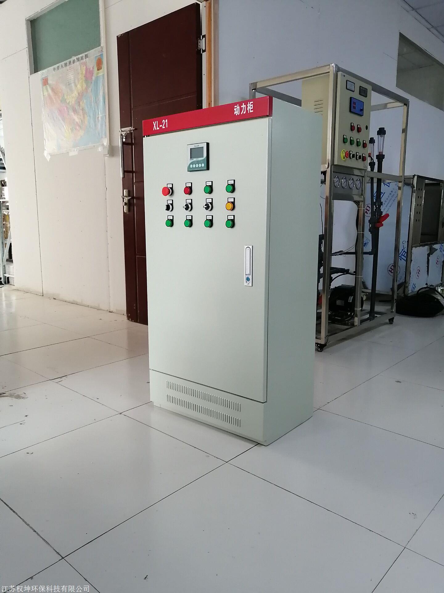 恒基达鑫获得实用新型专利授权：“基于厌氧生化处理技术的石化生产用废水处理系统”