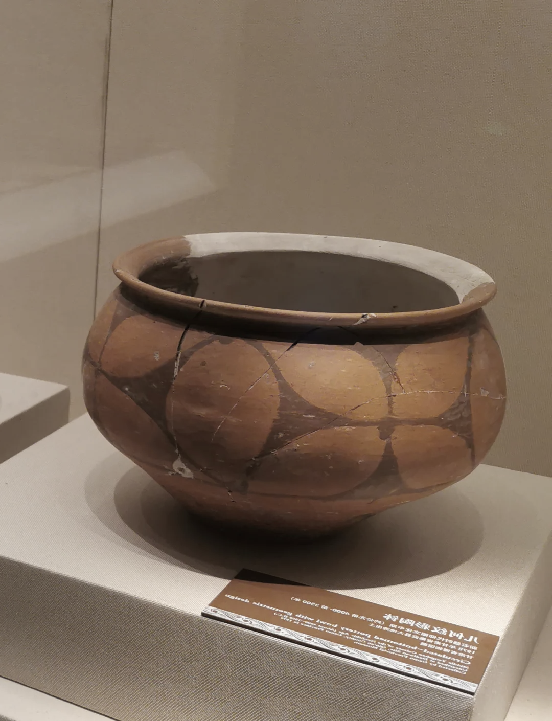 到吴文化博物馆，看纹样里的中国