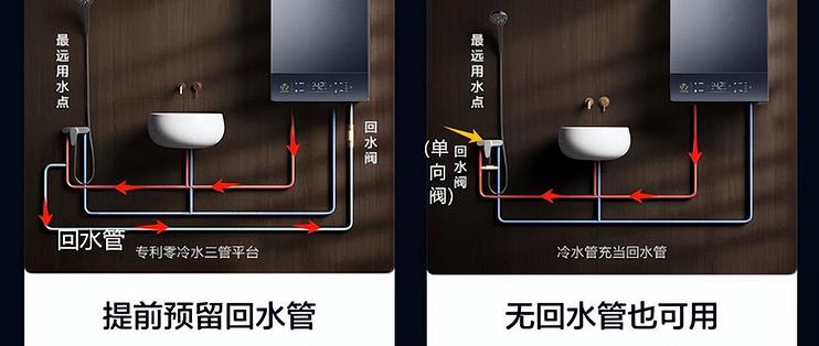 海尔智家获得实用新型专利授权：“铰链组件和制冷设备”